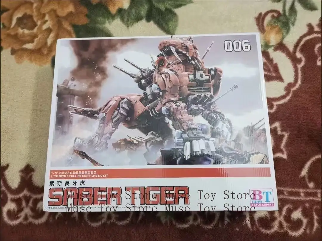 In-Stock BT Black Knight Sosis Mechanical Beast European Longtooth Lion Pure White Knight 1/72 PVC Kit Assemble Toys Giftss
