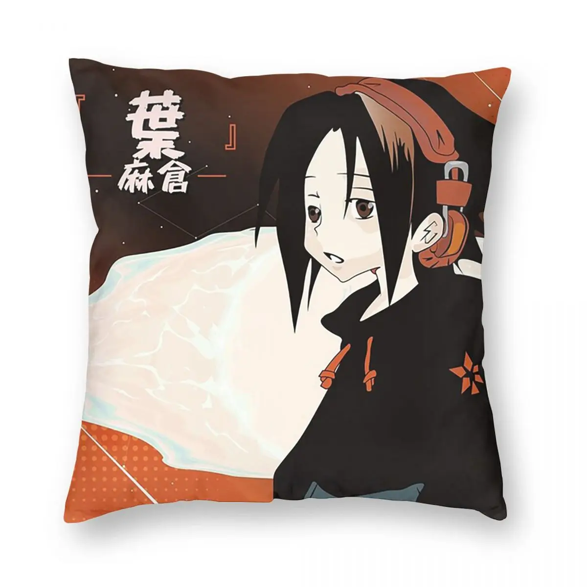 Yoh Asakura Anime Shaman King Square Pillowcase Pillow Cover Cushion Zip Decorative Comfort Throw Pillow for Home Bedroom