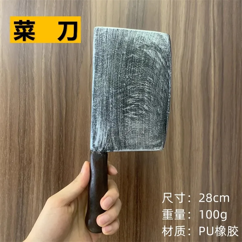 Halloween Scary Prop Butcher Hook Weapons