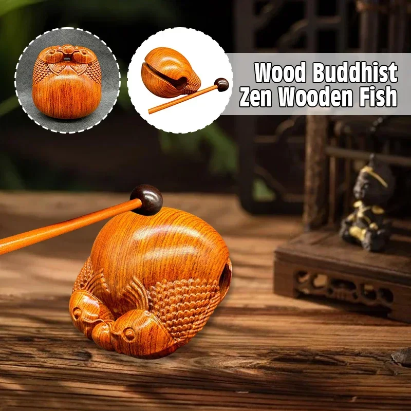 Rosewood Knock Small Wooden Fish Office Workers Office Meditation Chanting Wooden Instrument Fish Musical Instrument Ornaments