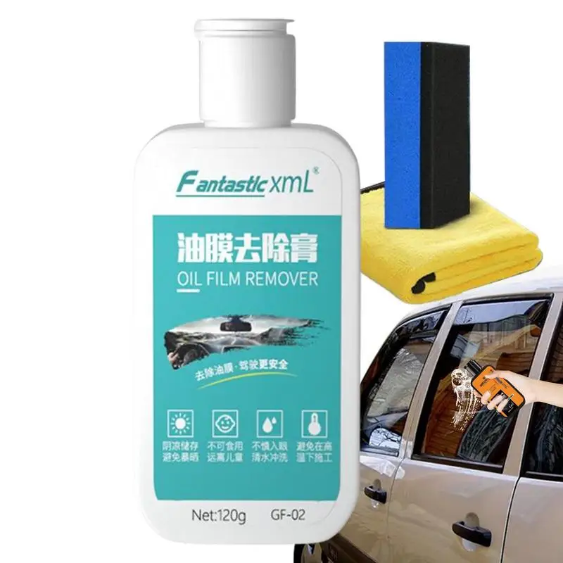 

Car Glass Oil Film Cleaner Car Glass Waterproof Coating Agent Glass Cleaner For Auto And Home Eliminates Coatings Bird Droppings