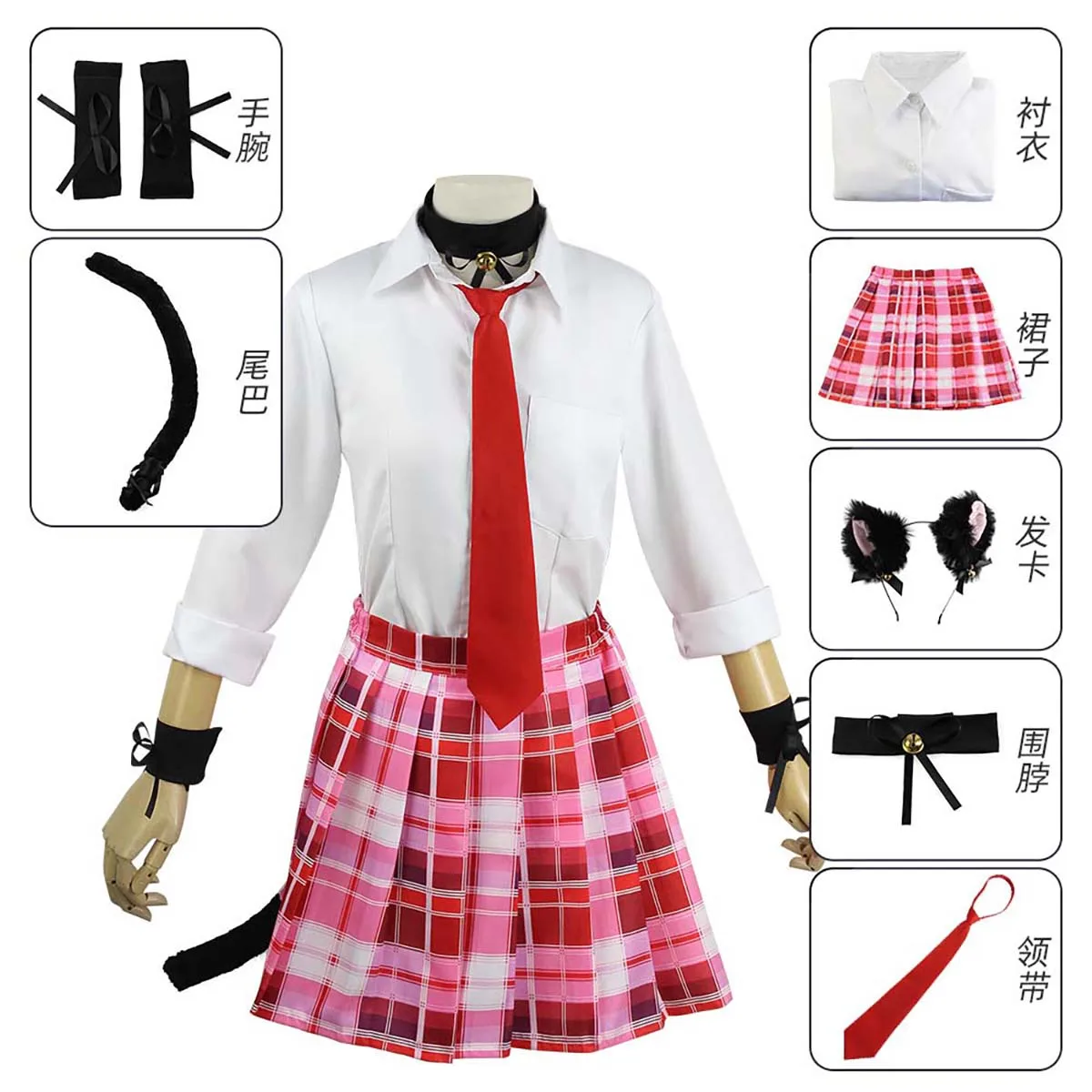 Marin Kitagawa Cosplay Anime My Dress Up Darling Lolita JK Rok Outfits Cosplay Purim Carnaval Party Kostuum Uniform