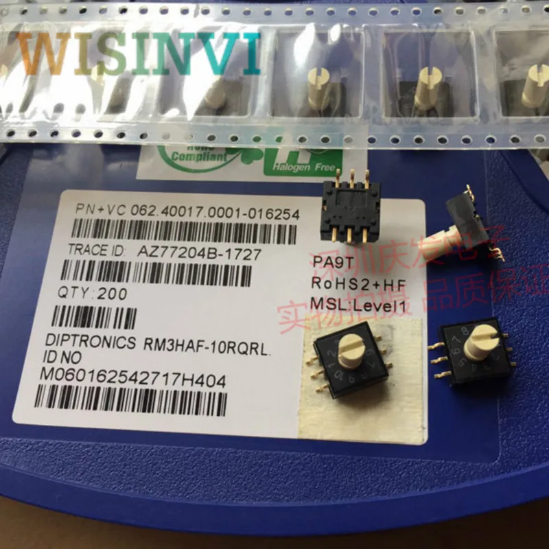 5PCS RM3HAF-10R-V-B RRM3HAF-10 rotary dial switch 10 0-9 coding switch patch 3:3 with handle