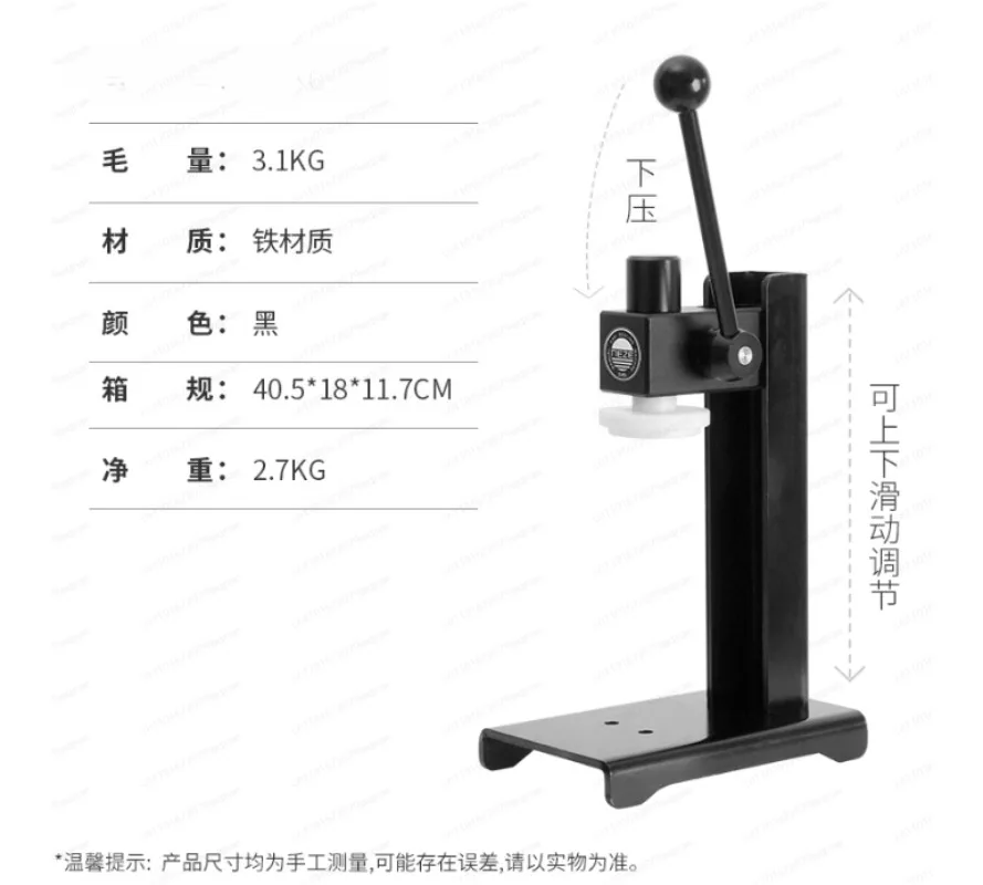 

Практичная ручная одноразовая ручная автоматическая машина для запечатывания чая с молоком, коммерческая укупорочная машина