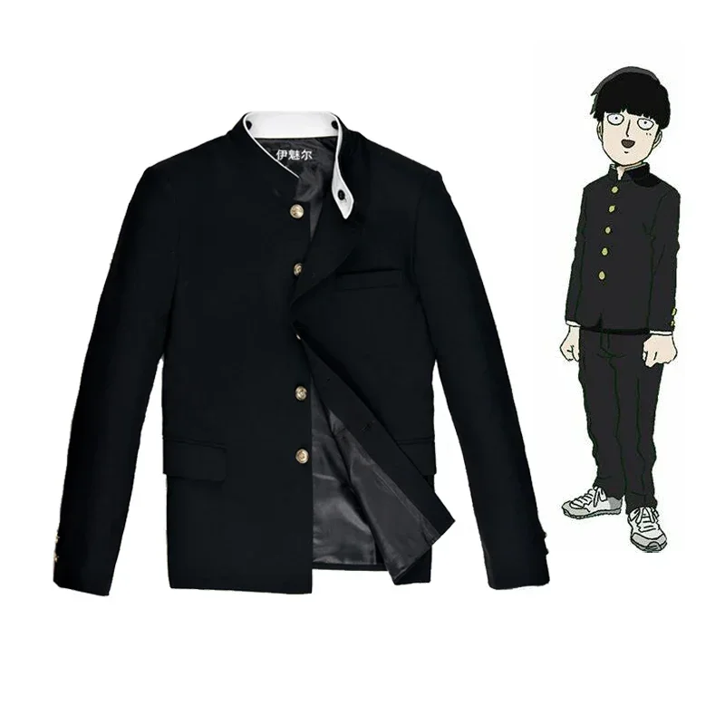 Mob Psycho 100 Costume Costume Mobu Saiko Hyaku Kageyama Shigeo black for Suits Coat Pants Men's JK School Uniform S-4XL