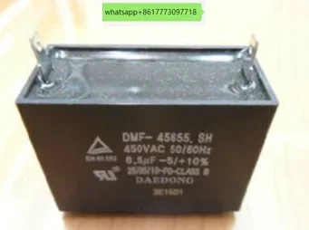 Корейский конденсатор DAEDONG DMF-45655.SH, 6.5 мкФ, новый, с гарантией качества