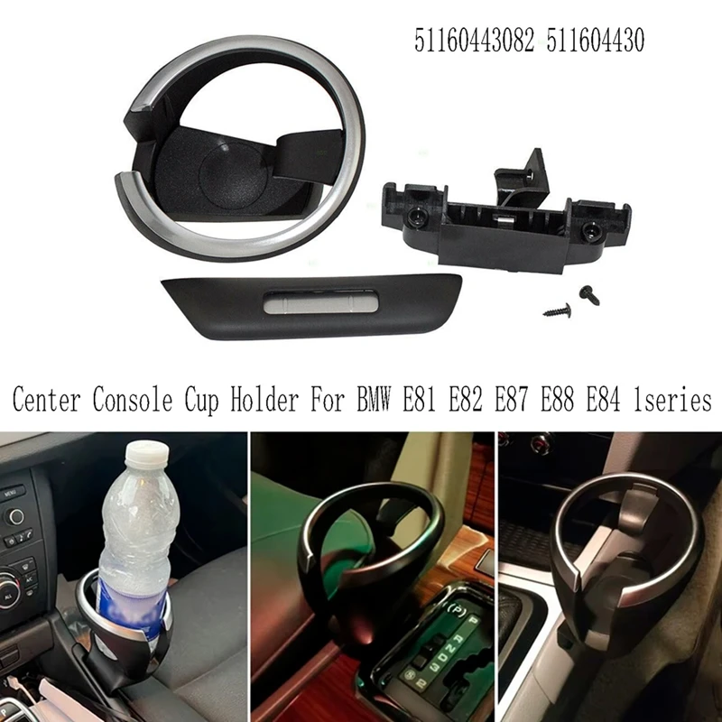 Car Drink Holder Organizer Center Console Cup Holder For BMW E81 E82 E87 E88 E84 1Series 51160443082 511604430