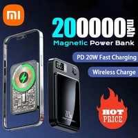 Xiaomi banco de energía magnético 200000mAh - 12.49 € Xiaomi banco de energía magnético 200000mAh
