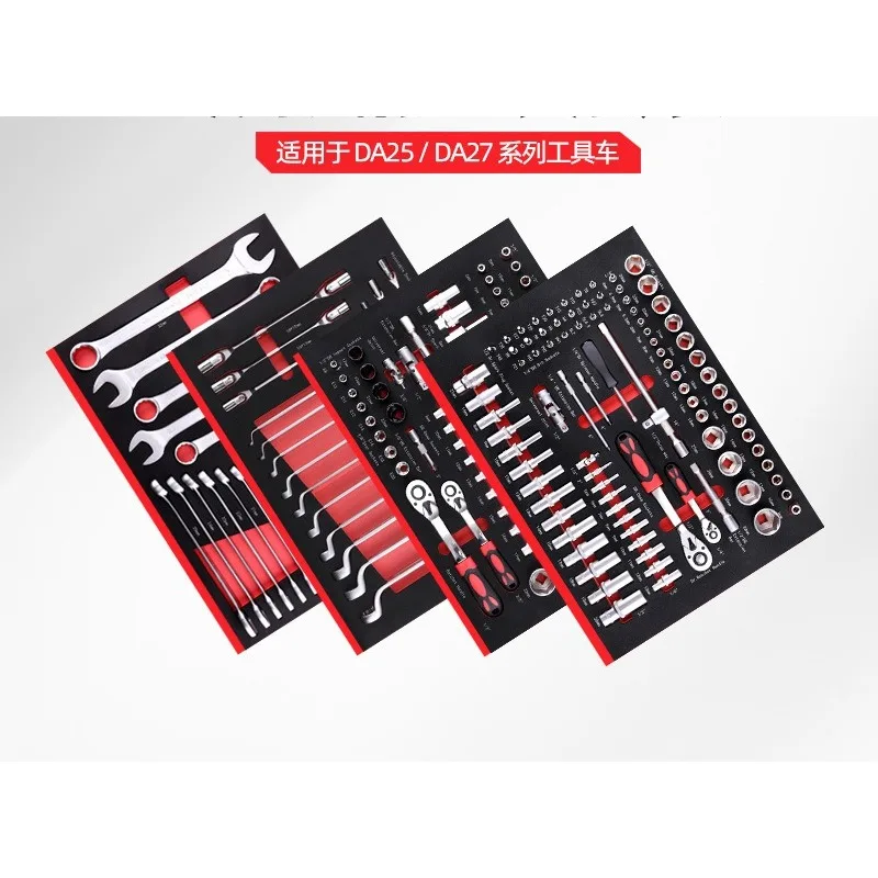 Tool car lining sleeve set Auto repair tool set Combination ratchet wrench