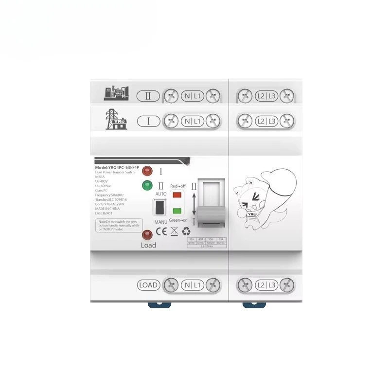 YRO 4P 63A ATS Compact Size Dual Power Automatic Power Transfer Switch Three Input Computer Powered Change Over Switch