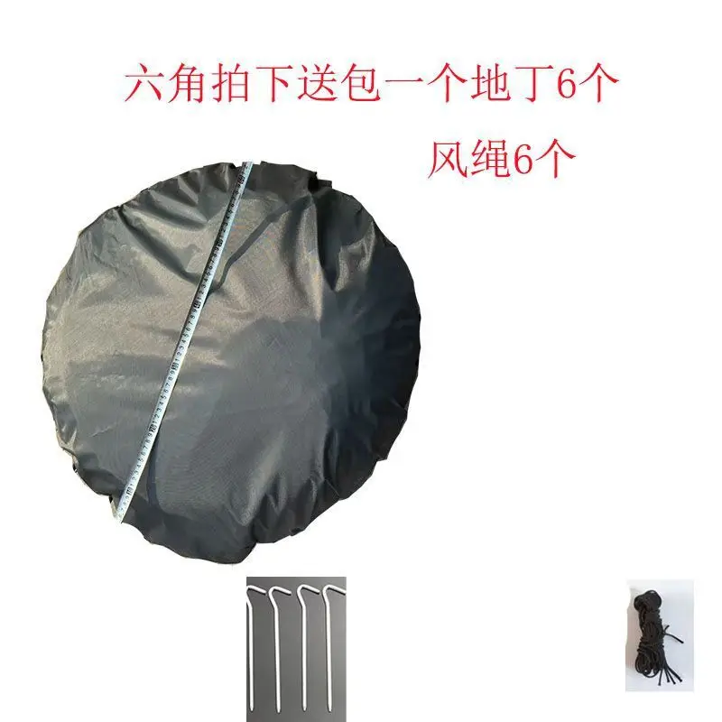 เต็นท์หกเหลี่ยม ป้องกันแสงแดด ป้องกันแมลง ป้องกันลม เปิด-ปิดง่าย พกพาสะดวก สำหรับตั้งแคมป์ ขับรถเที่ยวแคมป์ปิ้ง