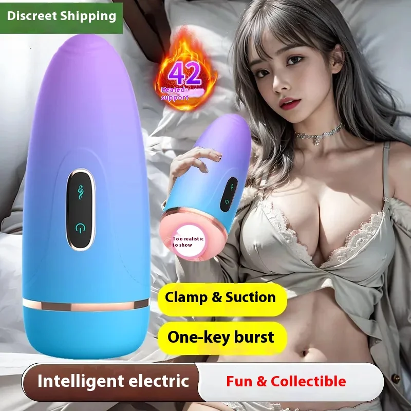 Chuangqu لو طائرة كوب ذكر جهاز استمناء كهربائي اسم الأجهزة صب فيلم لينة المطاط منتجات الجنس الكبار #2