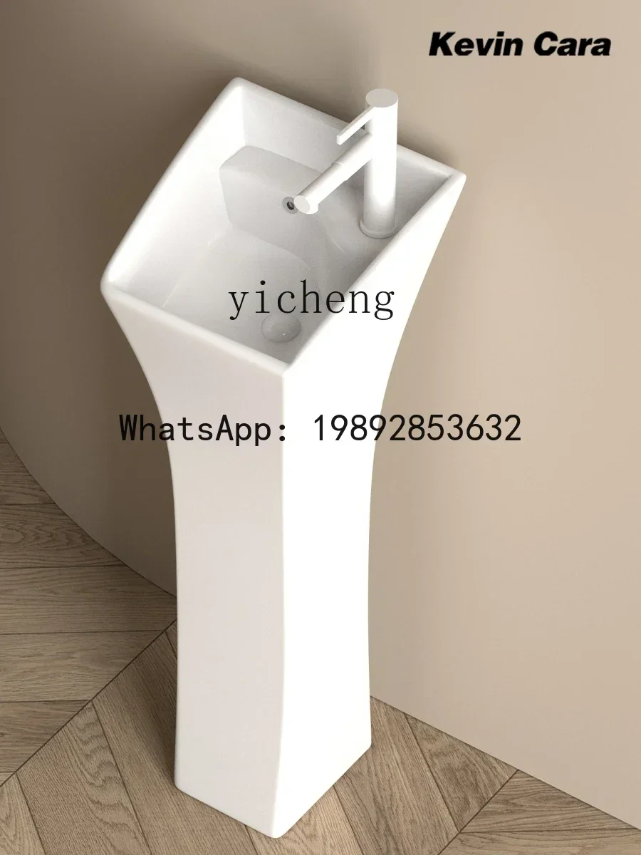 b2 Cream Color Ceramic Pillar Basin Integrated Floor Bathroom Balcony Outdoor Vertical Wash Basin Pool