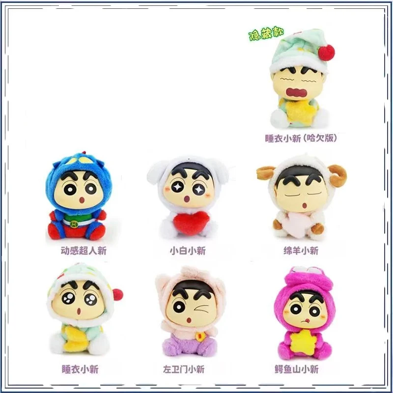 

Crayon Shin-chan Blind Box Garage Kit Doll Originality Trend Ornament Fashion Trendy Play Action Figures Model Kids Toy