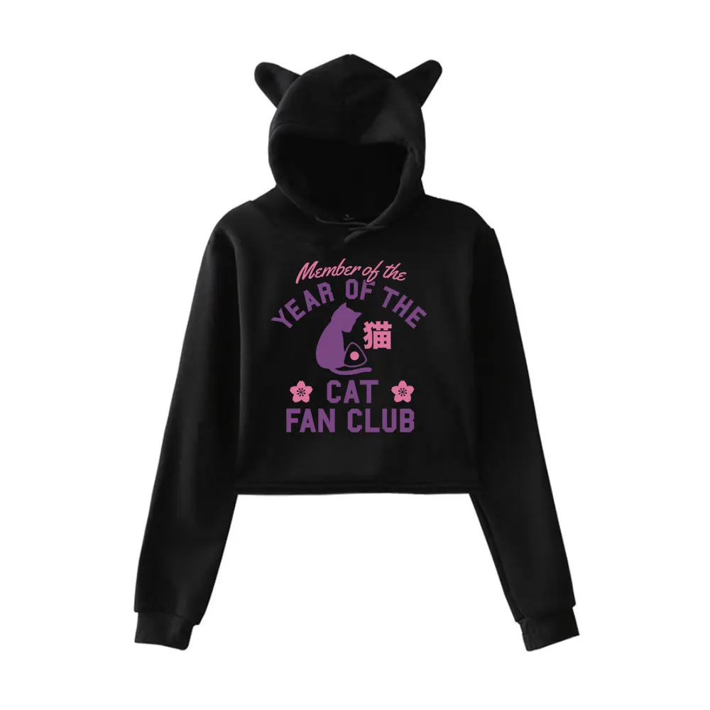 Fruits Basket Year of the Cat Fan Club Hoodie Vintage 90s Streetwear Merch Sports Sweatshirts for Girls Cat Ear Crop Pullover