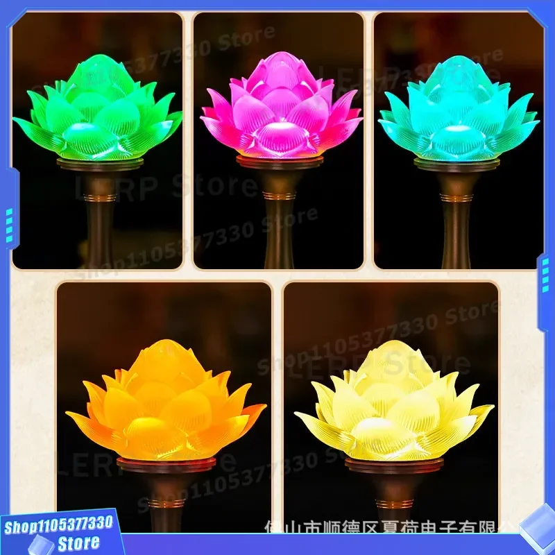 LED Glazed Lotus Lamp Pair Plug in Buddha Light for Guanyin Household Colorful Ever Bright Front Decoration Religious Worship