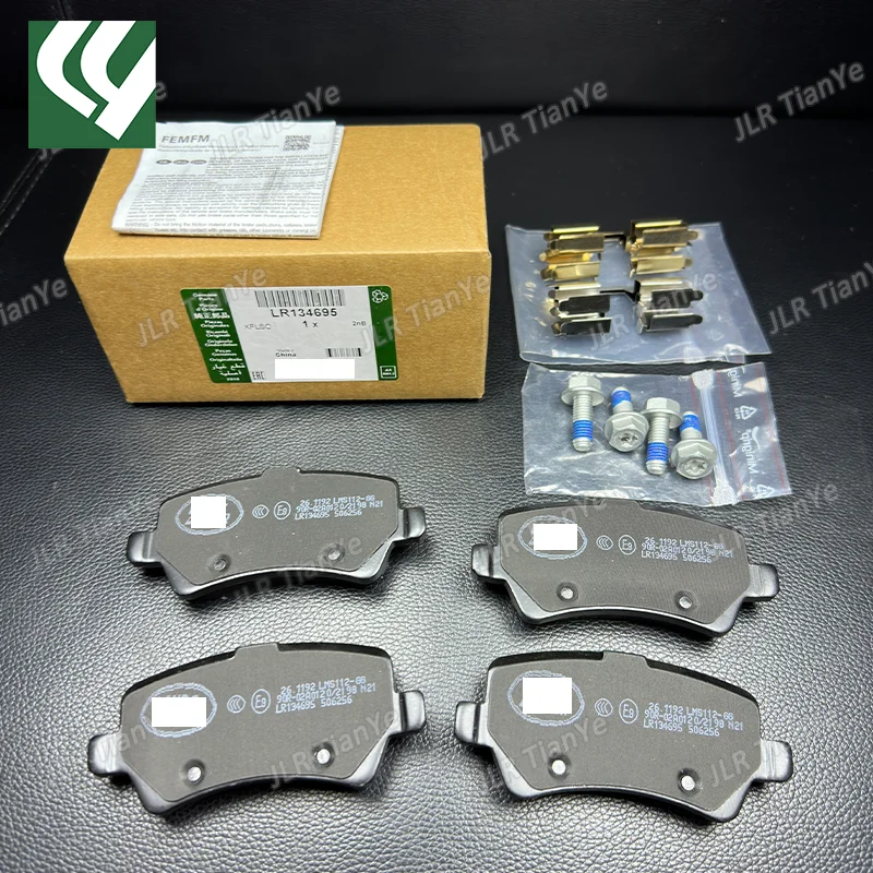 Suitable for Land Rover Freelander 2 Range Rover Evoque rear wheel brake pads LR134695 LR043285 LR043714