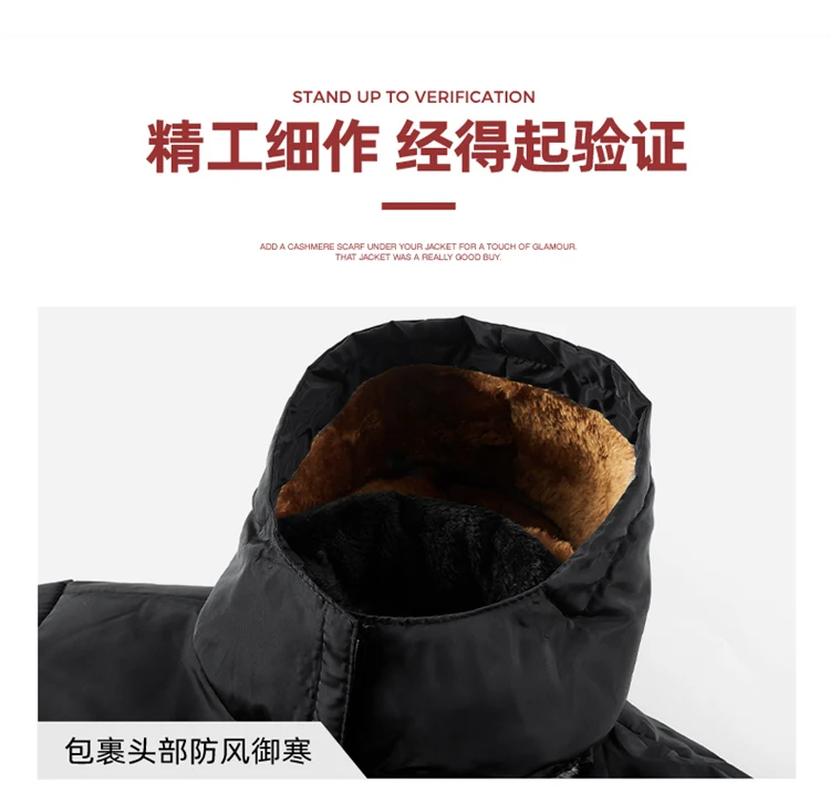 

Thick Warm Business Cotton Clothes Hat Detachable Cotton Men Jacket New Winter Fleece Parkas Male High Quality Cotton Clothes