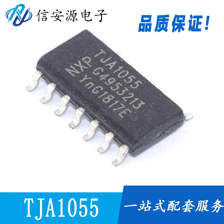 

10pcs 100% orginal new TJA1055 TJA1055T TJA1055T/C SOP14 data interface chip