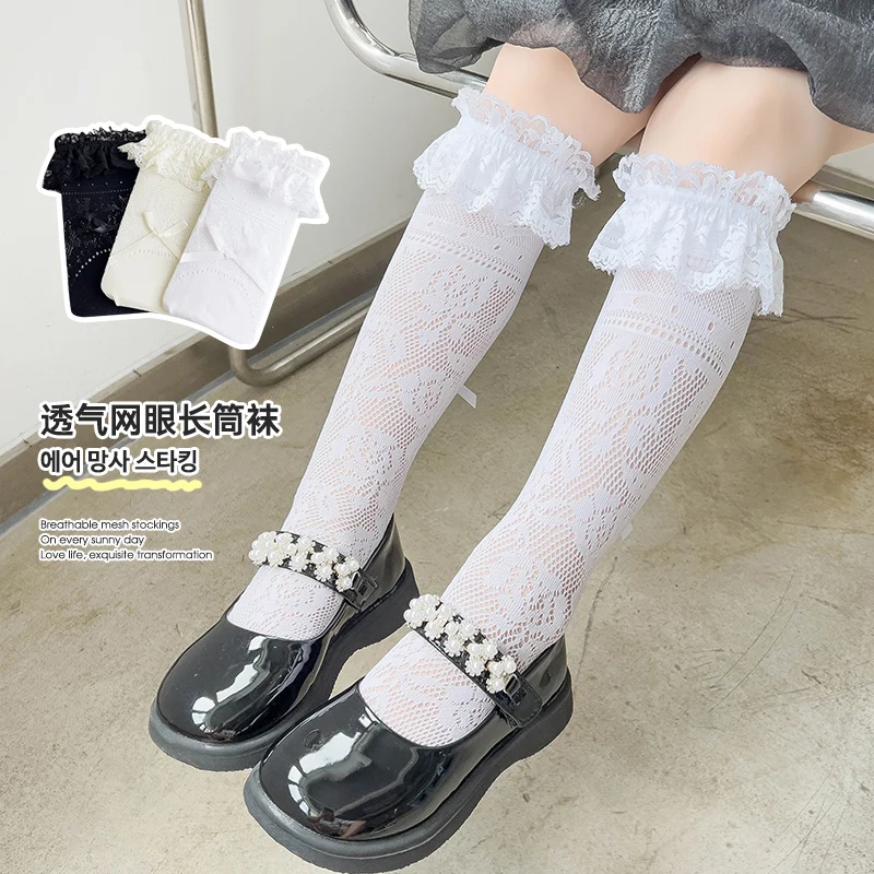 Thin Ballet Style Long Slouch Socks For Adorable Girls Elegant Lace Trim And Cute Bowknot Ornament Skin-Friendly Elastic Hosiery