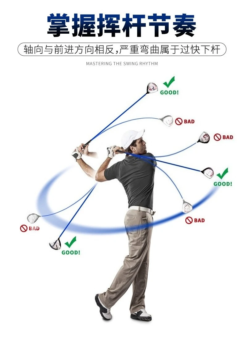 Golf Swing Baseball Stick, Practice Soft Stick, Real Club, Beginner Supplies, Indoor Warm-up