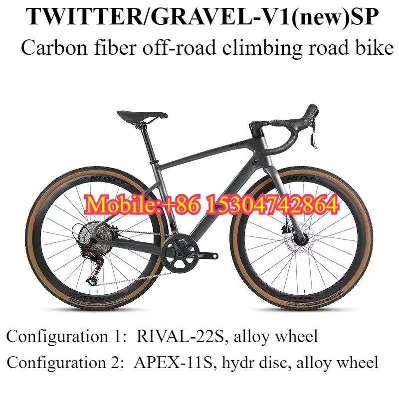 2025 TWITTER GRAVE-V1 APEX-11S Off-road carbon fiber road bike line pull oil disc brake 700X40C gravel bike велосипедs
