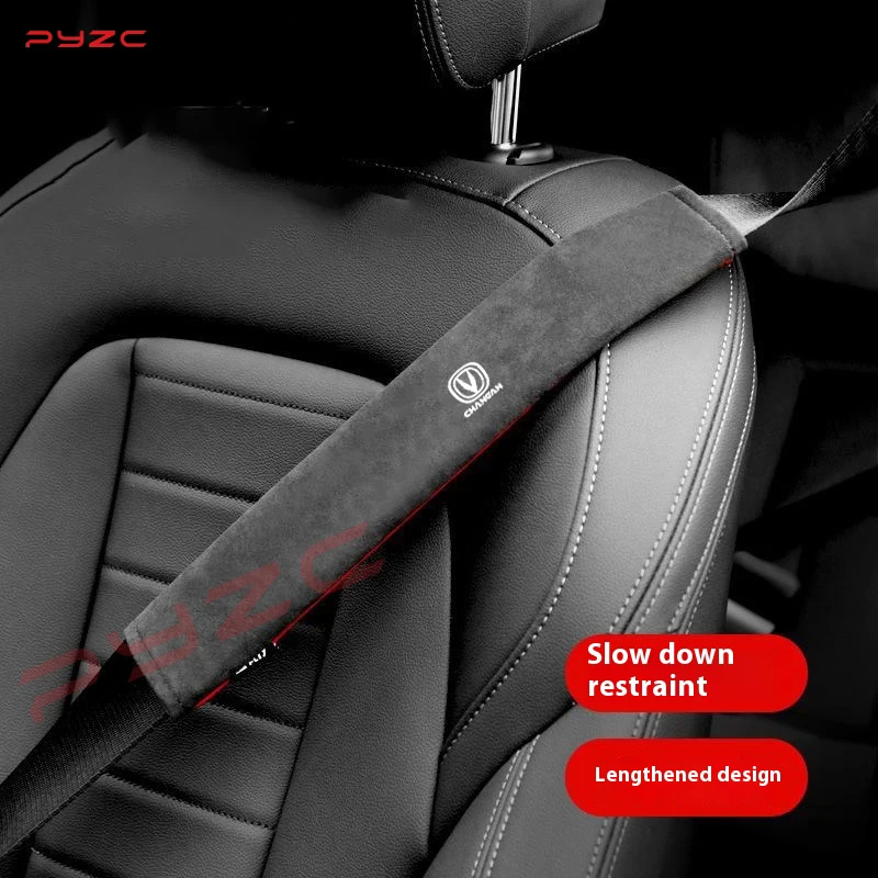 Автомобильный замшевый ремень безопасности, защита плеч, защитная накладка для Changan CS25 CS35 CS55 CS75 CS85 CS95