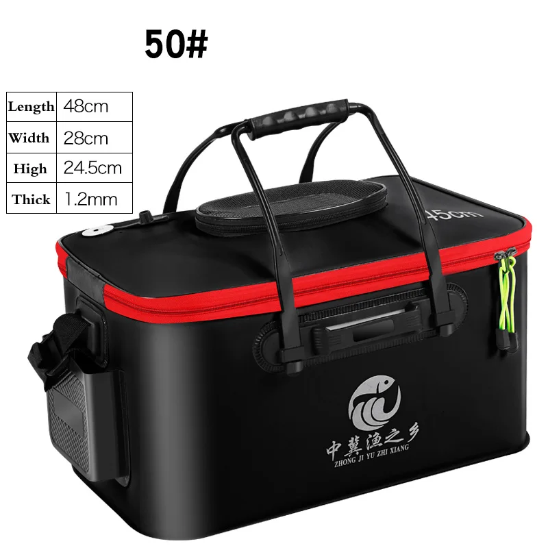 Black 50cm
