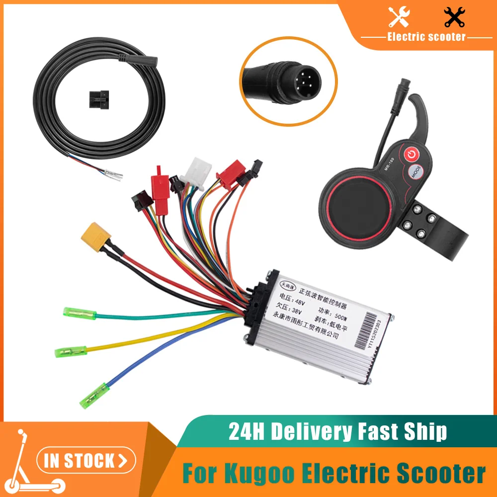 

Electric Scooter 36-48V 500W Motor Controller Intelligent Brushless MR-100 LCD Display 6-Pin Meter For KUGOO M4 E-Scooter Parts