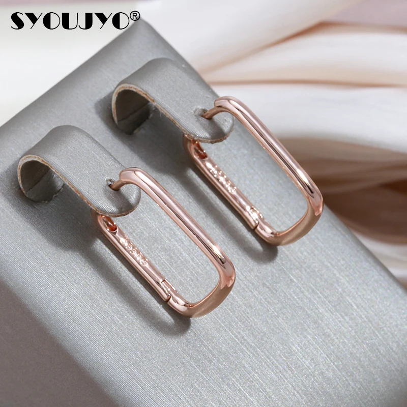 SYOUJYO Luxury Minimalist 585 Rose Gold Color Hoop Earrings Modern Design Top Quality Daily Fine Jewelry Easy Matching Earrings