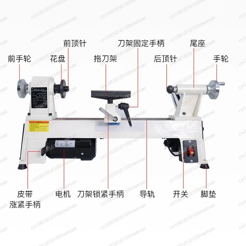 Multifunctional Micro Mini Machinery Small Household Lathe 220v Multifunctional Bead Machine Woodworking Machine