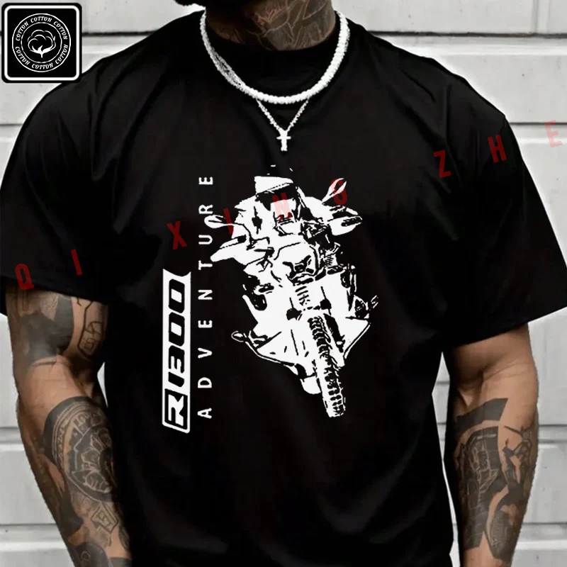 2026 Men T Shirt Motorcycle R 1300 GS Adventure Fans T-Shirt Cotton Men‘s Summer Short Sleeve Tops Tee