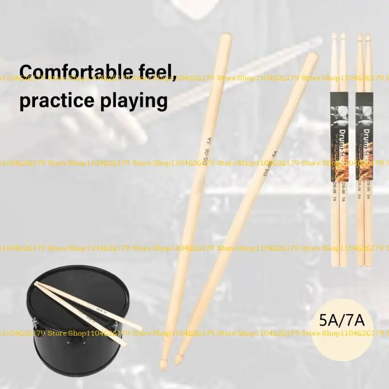 

A1A2 12Pair 5A/7A Drum Comfortable Hand Grip Drumstick for Beginner