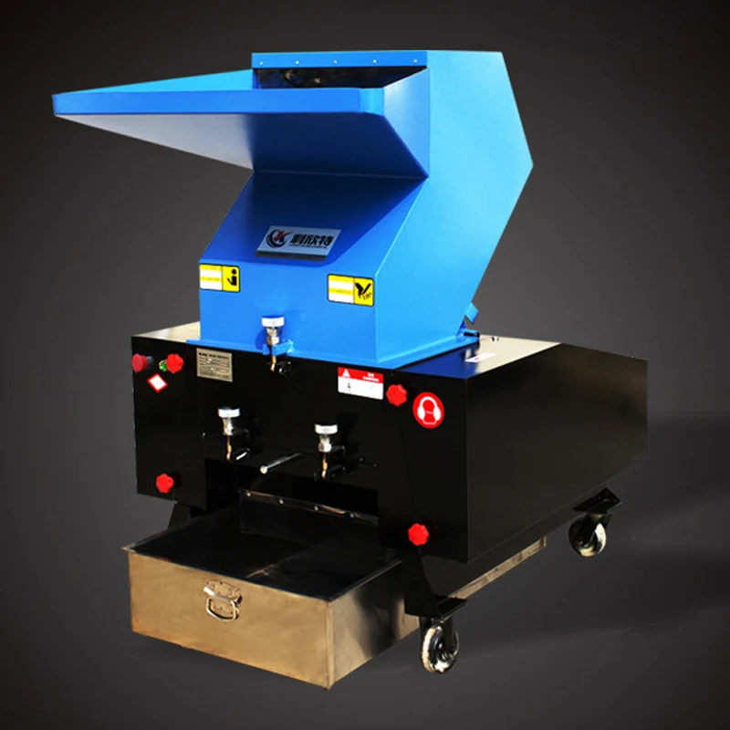 

150-200kg/h Powerful Plastic Shredder 380V 4KW Crusher Industrial Shredder machine Bone PVC Pipe Bottle Crushing Machine