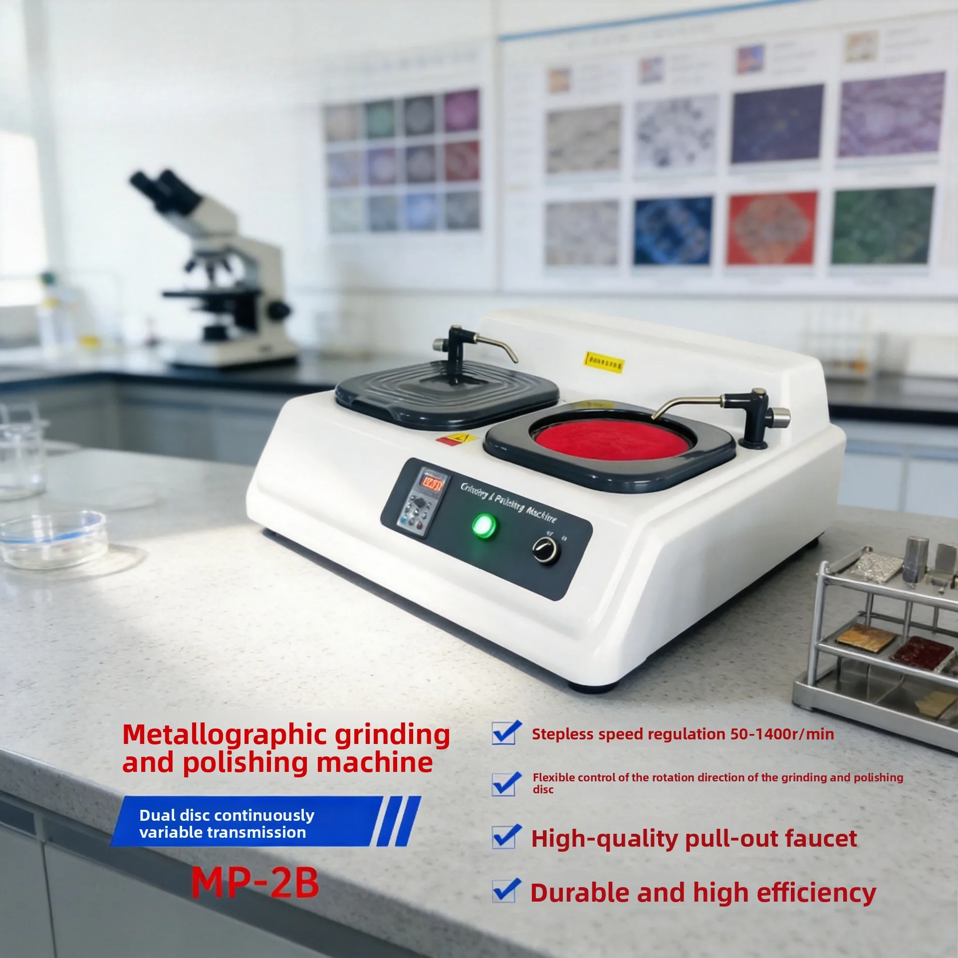 Continuously Variable Speed Metallographic Sample Grinding and Polishing Machine MP-2B Double Disc High-precision Frequency