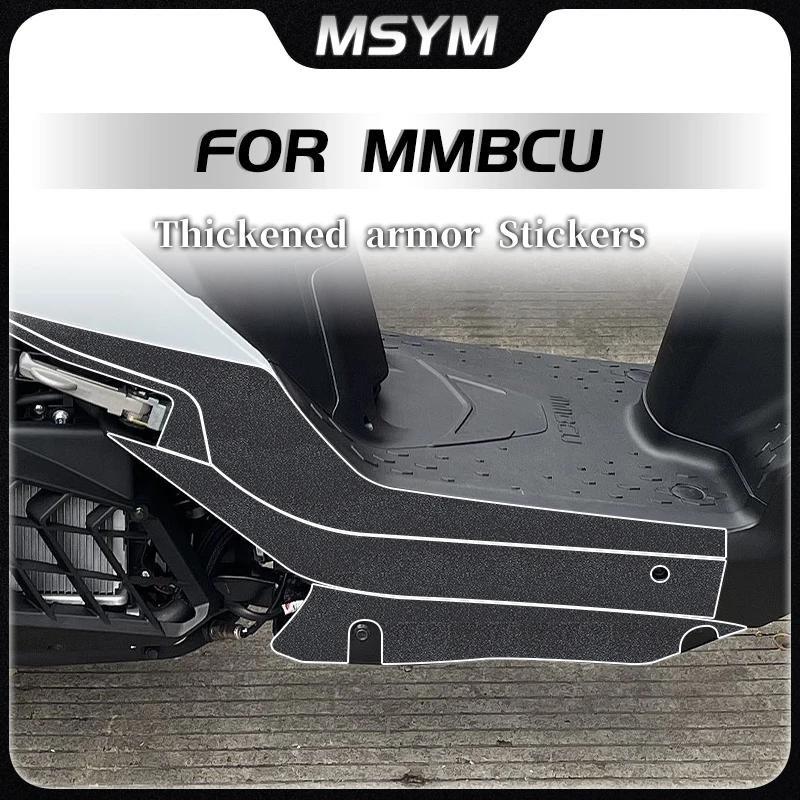 For SYM MMBCU Mmbcu mmbcu Thickened armor fuel tank protection body protection decals wrapping film and modification accessories