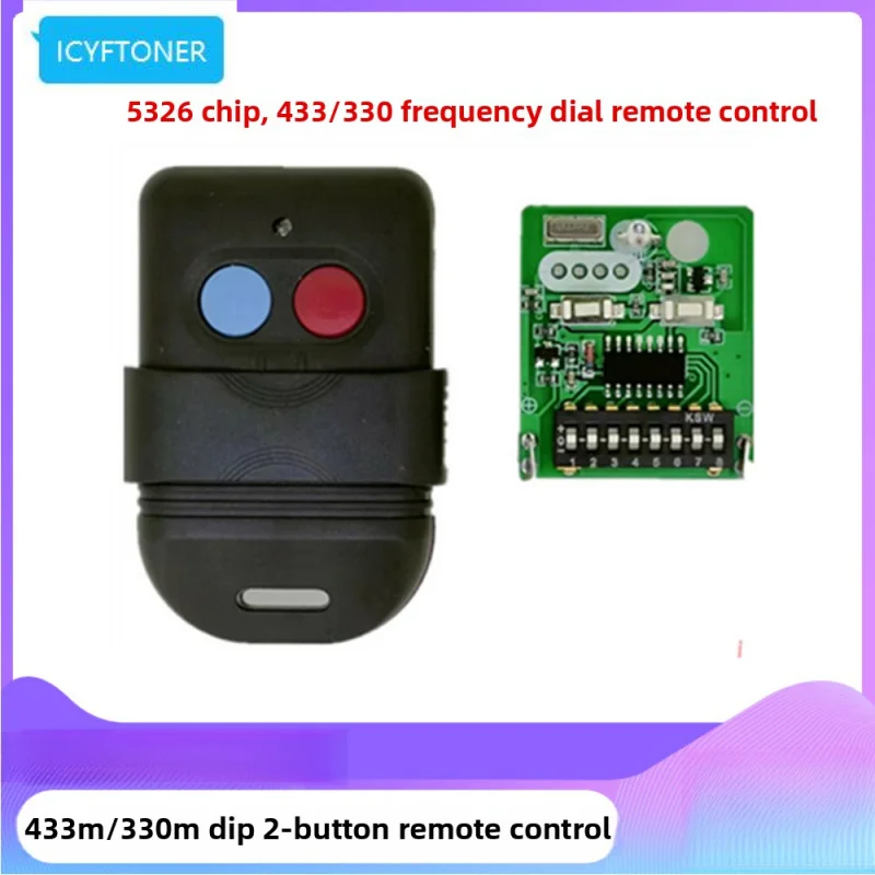 

Two Keys 330 Frequency Dialing Remote Control