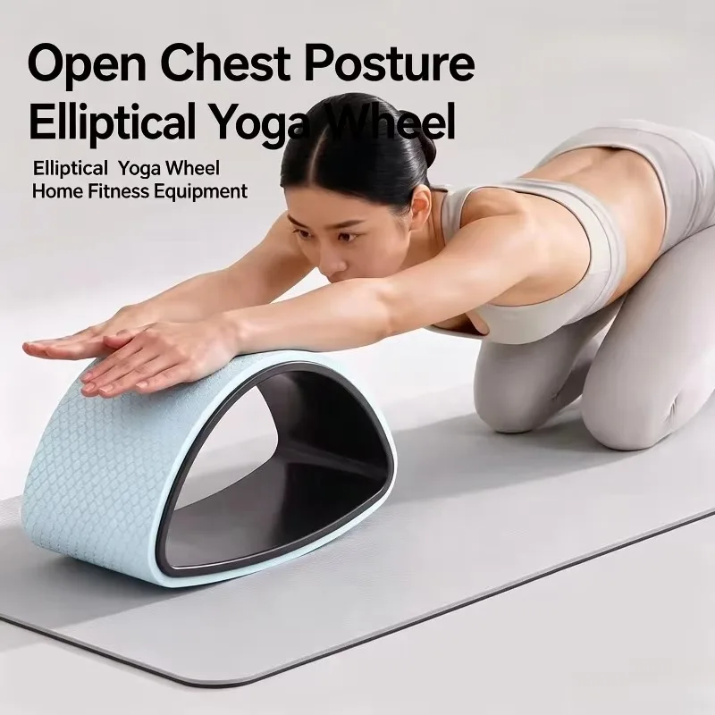 Yoga Wheel Back Opener Contoured Yoga Roller for Lumbar  Block Shoulder Chest Stretch Home Workout Equipment for Body Shaping