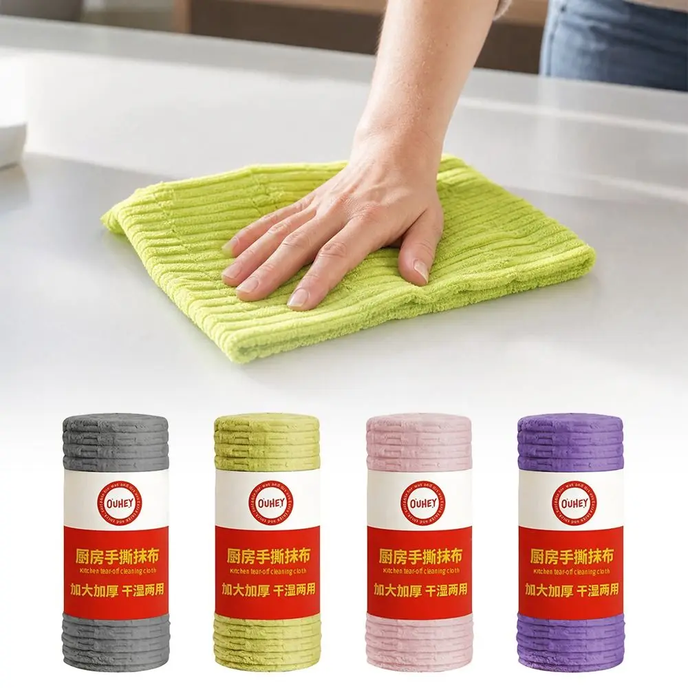 Easy to Clean Reusable Microfiber Cleaning Wipes High Absorbency Washable Cleaning Rag Kitchen Towels