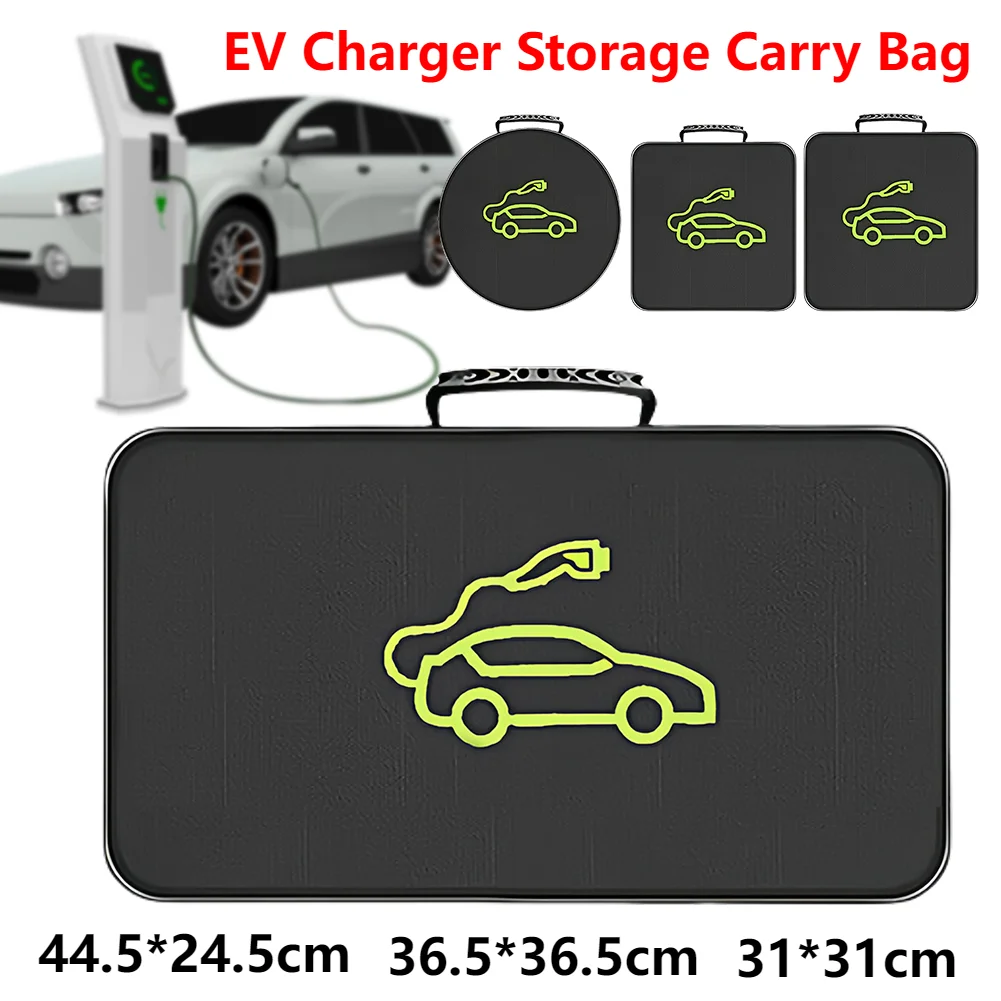 Bolsa de transporte para cargador de coche eléctrico, bolsa de almacenamiento de enchufes, enchufes de Cable de carga de coche EV, contenedor de equipo ignífugo impermeable