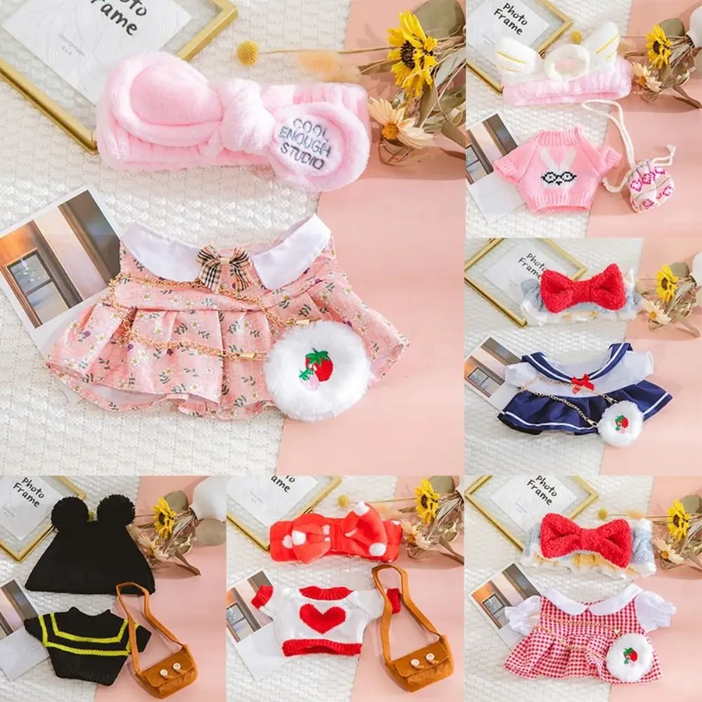 Doll Cloth Accessories LaLafanfan Cafe Clothes Dress Up DIY Clothing Ducks Doll Clothes 30cm Kawaii Plush Clothes Dolls