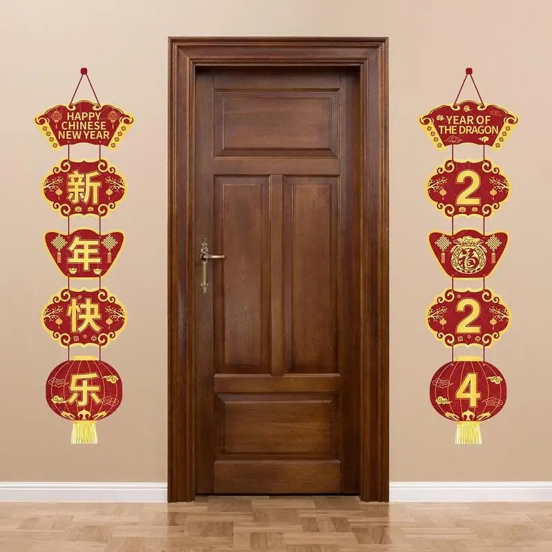 Happy New Year Door Banner Dragon Chinese New Year Door Banner Couplet Lunar New Year Party Decoration Supplies For Home Yard