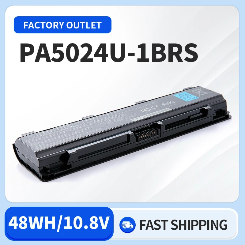Somi  PA5024U-1BRS Laptop Battery FOR TOSHIBA Satellite C800 C805 C840 C850 C855 C870 L800 L805 L830 L835 L840 L850 L855 L870 PA