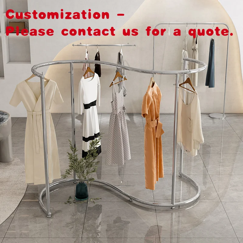 custom.S-Shape Design Stainless Steel Middle Island Rack Floor-Type Shelf Display Props Clothing Store Clothes Showcase