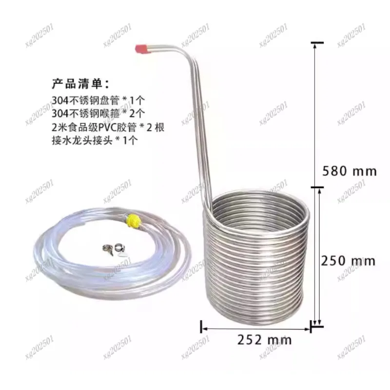 Thumbnail 3 - #21 Best Beverage Chillers to Buy In 2026