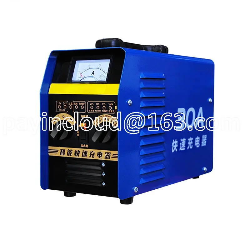 Battery Charger 12V24V Charger Auto Marine Truck High Power Full Auto-stop Automatic Repair