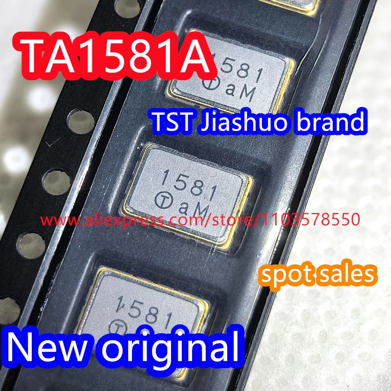 (10PCS) Brand new original TA1581A silk screen 1581 SAW filter 137.5MHz packaged SMD