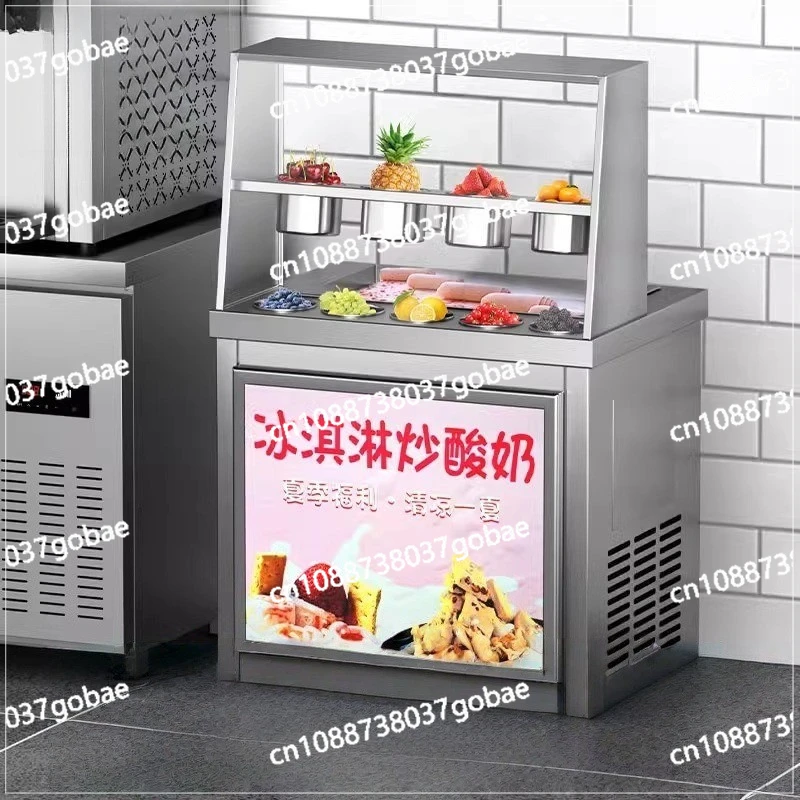 Commercial night market stall special plug-in ice frying machine thick cutting small cheese machine