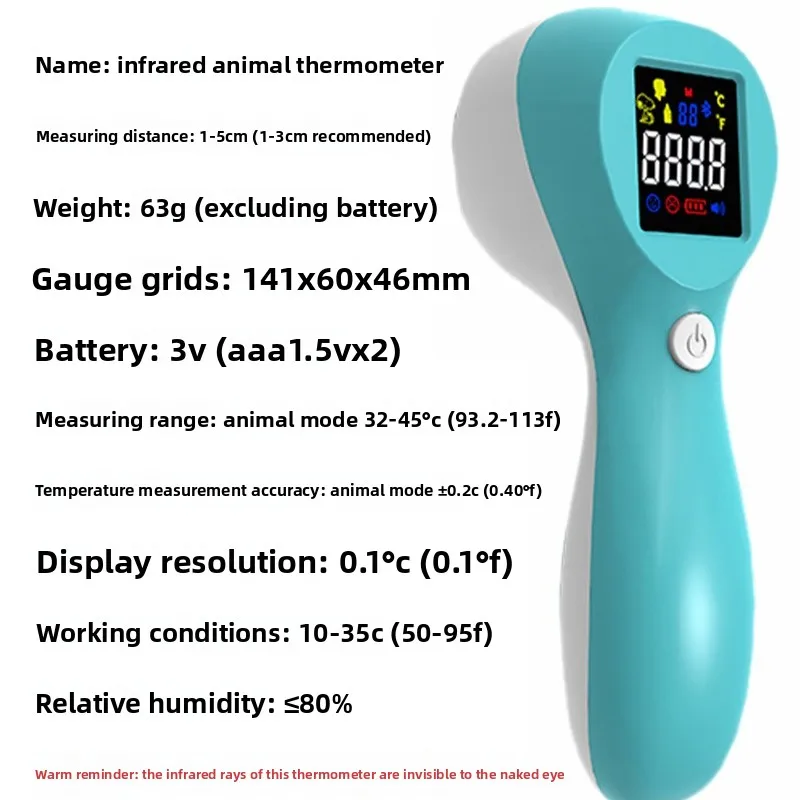 DT-9938A Infrared Thermometer Animal Thermometer for Breeding Farms, Electronic Thermometer for Cats and Dogs