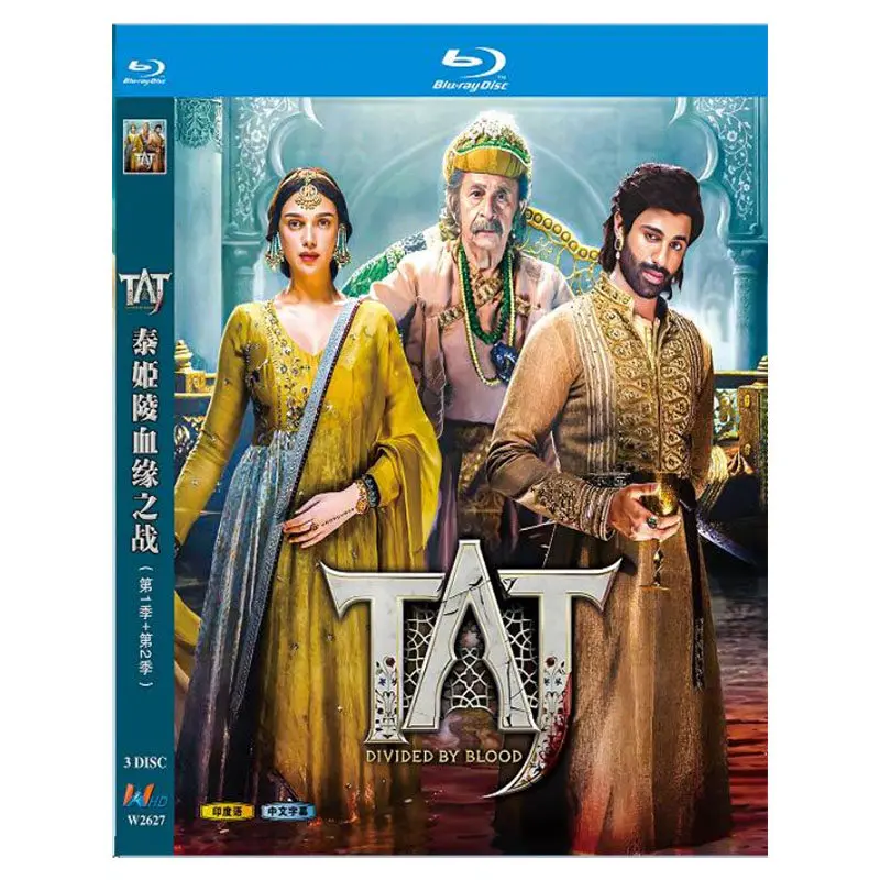 

BD Blu-ray Disc Taj Mahal Bloodline War Seasons 1–2 Legendary Tale of the Mughal Empire 3-Disc Box Set